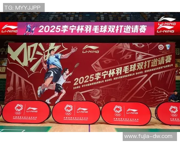 羽毛球盛宴揭秘西安羽毛球队背后的实力与荣耀
